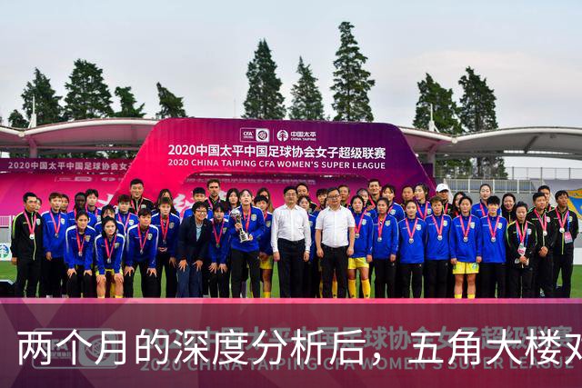 两个月的深度分析后，五角大楼对歼-36得出意外结论